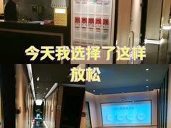 -汉仁宫·古法按摩·足道·SPA(沙井店)