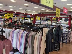 -永旺梦乐城国际商城(北清路店)