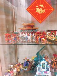 -我的伙伴乐高玩具超市(汇川商贸城B座店)