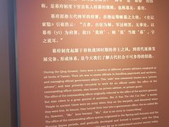 -保定直隶总督署博物馆