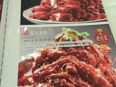 -簋街仔仔小龙虾(总店)