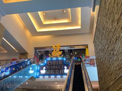 -骑鹅公社(南开大悦城店)