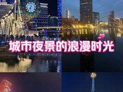 -世纪钟