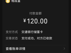 -渝杨胖娃老火锅(中兴路店)