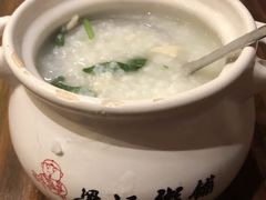 -梁记粥铺(开元地中海店)