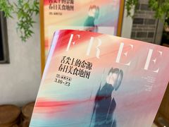 -世纪金源购物中心(远大路店)