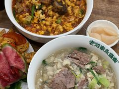 -老刘家永盛斋·传统泡馍(东关南街店)
