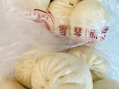 -雪琴面馆富安特色鱼汤面(城中花园店)