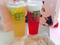 -奈雪的茶(石厦时代广场店)