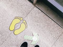 -范湖(地铁站)