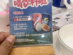 -蟹天蟹地农家菜·阳澄湖大闸蟹(浅水湾店)