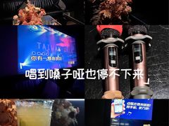 -黑桃K生日订制KTV