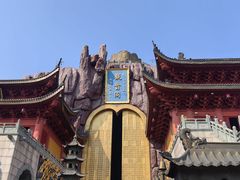 -上海东林寺(金山区)
