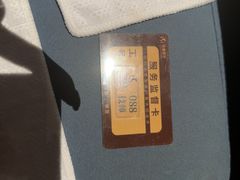 -华夏良子·足道·SPA·艾灸(金皇大厦店)