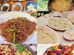 -杉杉奥特莱斯广场(哈尔滨店)