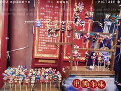 -古文化街旅游区