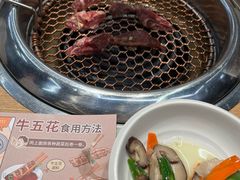 -本家韩国烤肉(青岛万象城店)