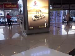 -电信营业厅(西单店)