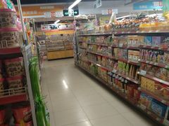 -超市发(美欣店)