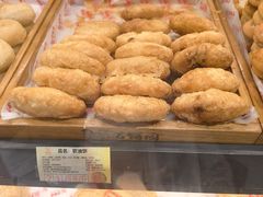 -百饼园(南后街店)