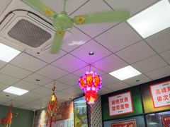 -鲁达面馆本帮风味(共康东路店)