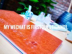 -TIMEZONE8东八时区餐厅&酒吧(798店)