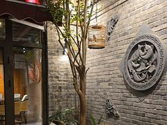 -四喜小胖·北京涮肉(五道营店)
