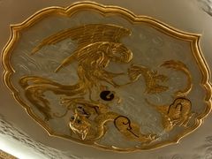 -上海和平饭店龙凤厅 Dragon Phoenix