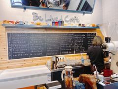 -Be Lived Cafe比例咖啡(摩天轮店)