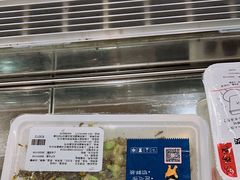 -鴻瑞興面馆(保利时光里店)