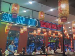 -嘉陵楼馋嘴城(簋街总店)