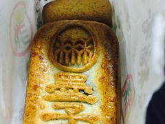 -北京稻香村(五道口店)
