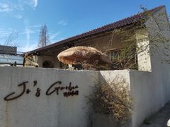 -Jo's Garden