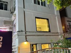 -Osteria意大利餐厅