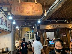 -盟重烧烤(东瓜山创始店)