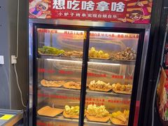 -有蚝有翅烧烤大排档·宵夜(右安门店)