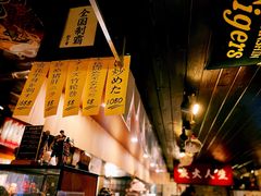 -半藏居酒屋(香港花园店)