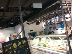 -小山城麻辣香锅(新邻生活广场店)
