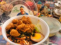 -大炮盐酥鸡(新街口店)