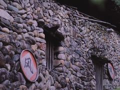 -千峡湖生态旅游度假区