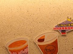 -1/4 ONE QUARTER COFFEE LAB(朝阳大悦城店)