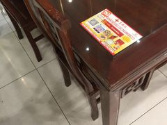 -王興記(中山路店)