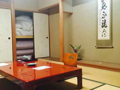-京都宇治花屋敷浮舟园