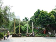 -东莞市可园博物馆