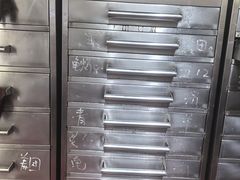 -信行丰炖品皇店(光孝路店)