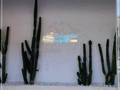 -半山湖景小厨(抚仙湖太阳山小镇店)