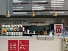 -ADO KAFE(大学城店)