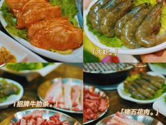 -P1泥炉烤肉(市桥富华东路店)