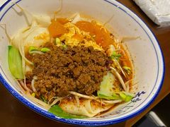 -陕西大厦中餐厅(陕西驻沪办店)
