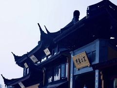 -宁波市保国寺古建筑博物馆